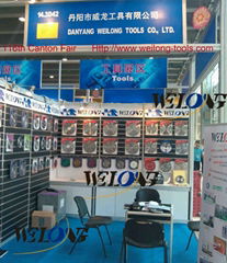 Danyang Weilong Tools Co.,Ltd.