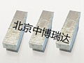 Tin Ingot 3