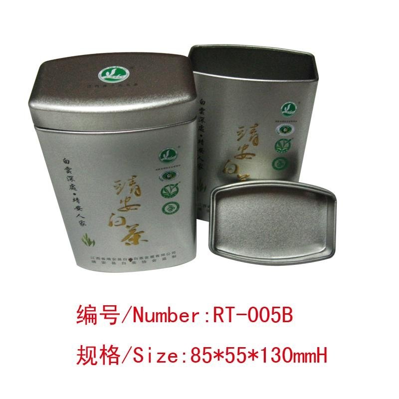 茶叶铁盒包装 3