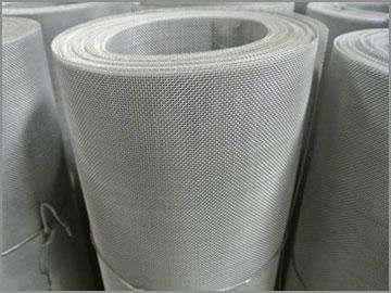 Stainless Steel Woven Mesh 2