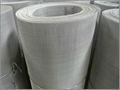 Stainless Steel Woven Mesh 2