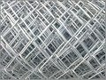 Chain link mesh fence
