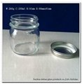 250ml Food grade glass storage jar  high quality