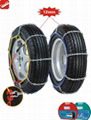 kl series car snow chain