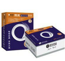 factory directly sales A4 paper 80g 3