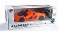 2014 New Products 1:14 RC Remote Control Car 8802E 1