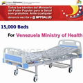 YFC261L Manual Hospital Bed Electric Bed 1