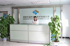 Shenzhen Yike Lighting Co., Ltd.