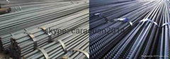 hot rolled ribbed steel bar