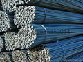 hot rolled ribbed steel bar 2
