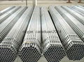 hot rolled mild steel pipe 2