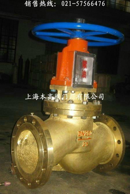 JY41W-40T蝸輪傳動黃銅氧氣專用截止閥