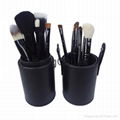 cosmetic brush set 4