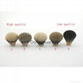 Badger hair shaving brush knot 1