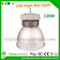 Top Quality High Bright 20W 45/90/120 Degree LED High Bay Fresh Lamp 2