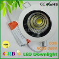 CE ROHS 5W7W 10W 12W 18W COB LED Recessed Downlight Kit Max 120lm per watt  2