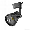 Simple Aesthetic Streamline Design- 30W COB LED Track Light