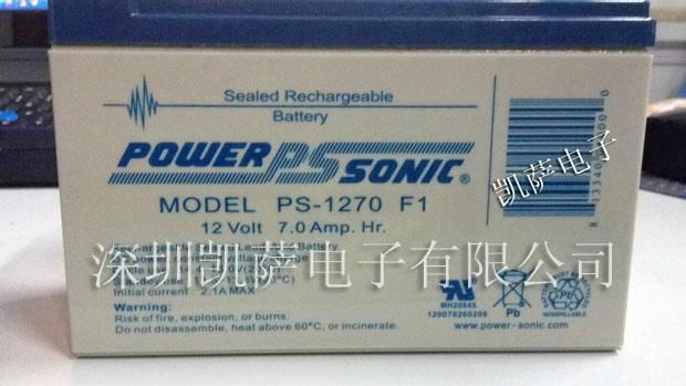 Power-Sonic PS-1270F1鉛酸電池 全新正品 3