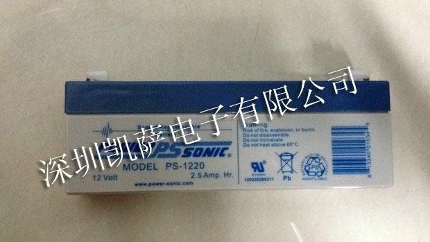 Power-Sonic PS-1220鉛酸電池 全新正品 2