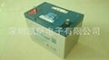 Power-Sonic PS-12750U铅酸电池 现货供应