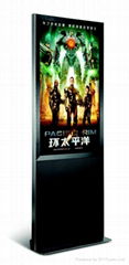 50 inches free standing digital signage advertising display LCD