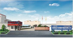 HENAN TAIGUO BOILER PRODUCTS CO., LTD