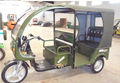 hot sale electric tricycle for passenage