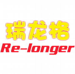 Guangzhou Re-longer Electronics Co., Ltd. 