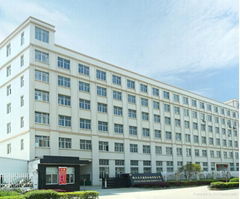 Zhejiang Dachuan Sewing Machinery Co., Ltd 