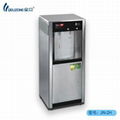 Energy saving straight water dispensers 3