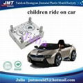 OEM high quality baby ride on car mould factory 1