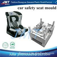 baby car safety seat mould