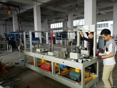 Jinghua Machinery Co.,Ltd