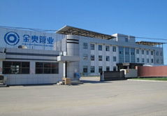 Hebei Province Gold Mysterious Pipe Co., Ltd