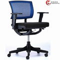 1001F-2 Low back typist chairs,swivel office chair 4