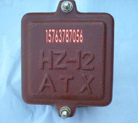 上海HZ-12鑄鐵式終端電纜盒優質產品