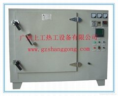 FA Stainless Steel Forced Air Circulation Drying Oven 