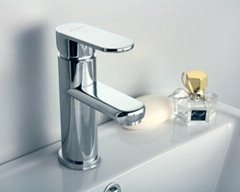 basin faucets 