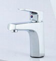 basin faucets