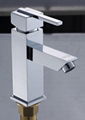 basin faucets  3