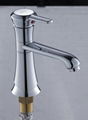 basin faucets  4