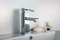 basin faucets