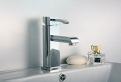 basin faucets 