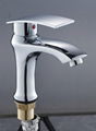 basin faucets  2