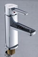 basin faucets  3