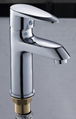 basin faucets  4