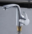 kitchen faucets  5