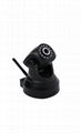 720p wireless dome ir-cut TF Card Storage ip camera motion detection 3