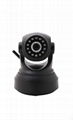 720p wireless dome ir-cut TF Card Storage ip camera motion detection 4