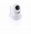  New Design Audio Intercom HD 720P P2P Wireless IP Camera 3